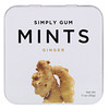 Simply Gum, Мятные конфеты, имбирь, 30 г