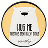Secret Key, Hug Me, увлажняющий крем, цитрус, 2,82 унц. (80 г)