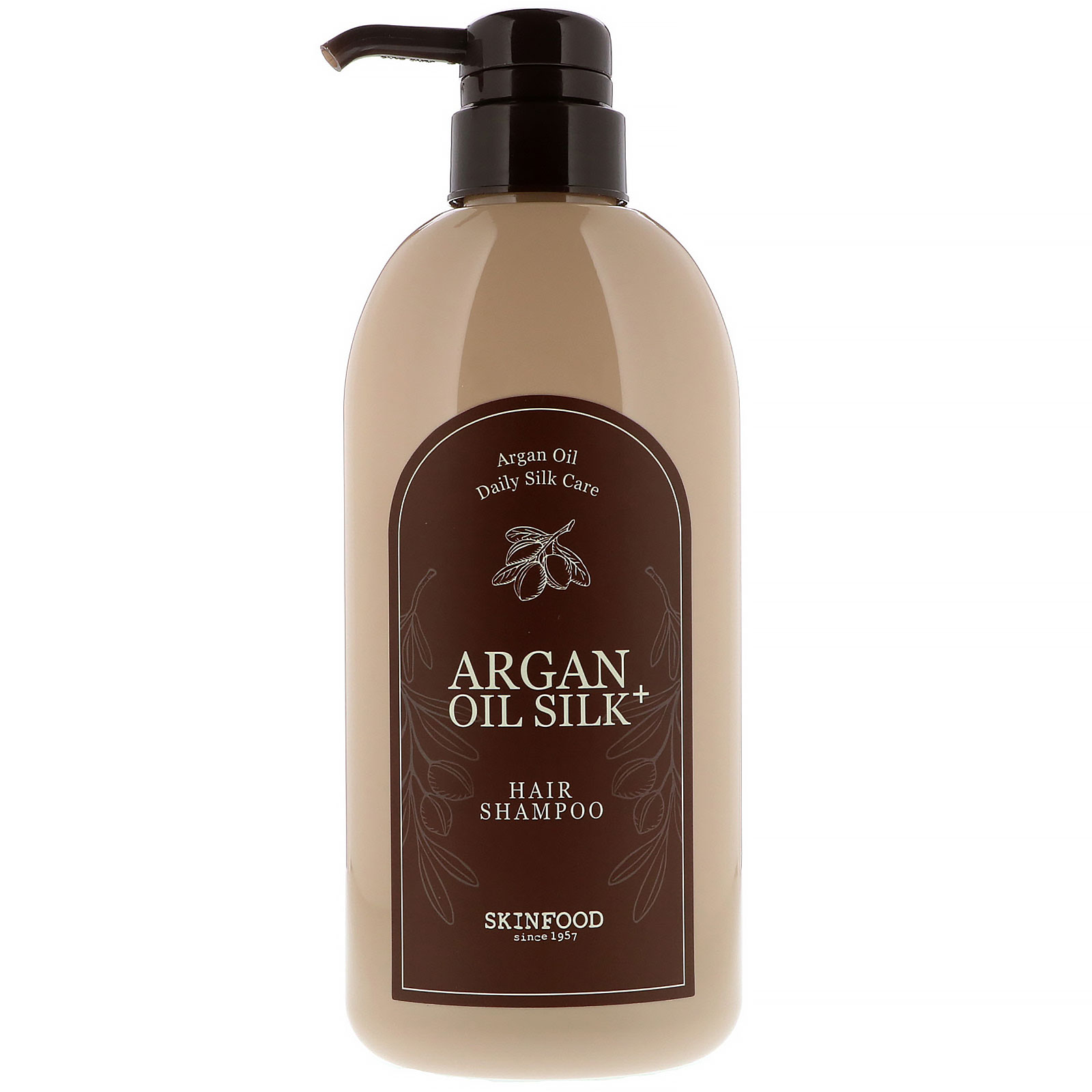 Шампунь argan oil отзывы. Argan Oil Silk. Шампунь с аргановым маслом. Шампунь с аргановым маслом для волос. Skinfood восстанавливающая маска для волос с аргановым маслом.