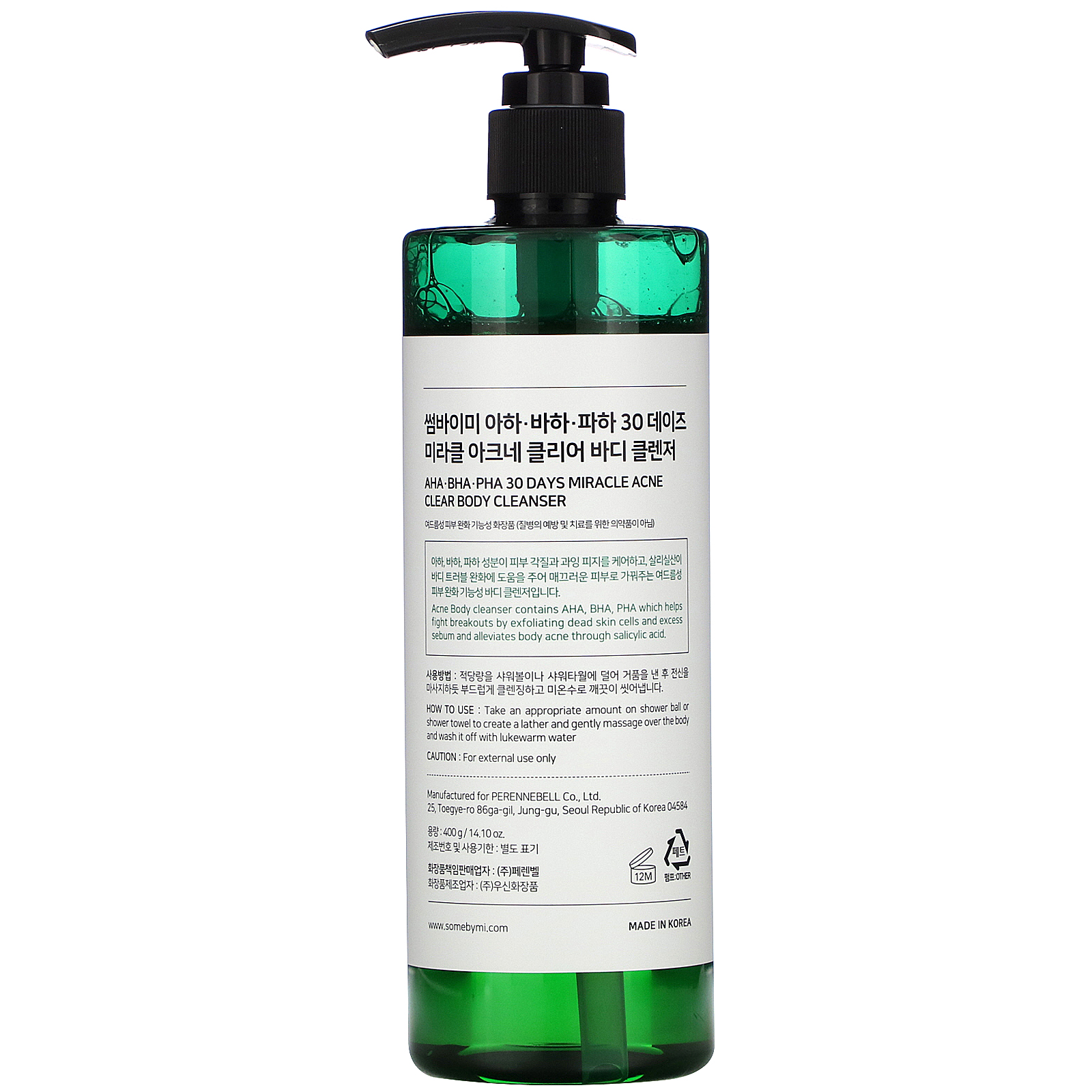 Some By Mi, Miracle Acne Clear, Body Cleanser, 14.10 oz (400 g) iHerb