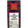 Endangered Species Chocolate, Плитка из терпкой малины и темного шоколада, 85 г (3 унции)
