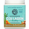 Sunwarrior, Collagen Building Protein Peptides with Hyaluronic Acid and Biotin, Salted Caramel, 17.6 oz (500 g)