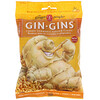 The Ginger People, Gin Gins, Ginger Candy, Spicy Turmeric, 5.3 oz (150 g)