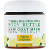 Tierra Mia Organics, Масло для тела, сырое козье молоко, терапия для кожи, лимонная вербена, 4 жидких унции (113 г)