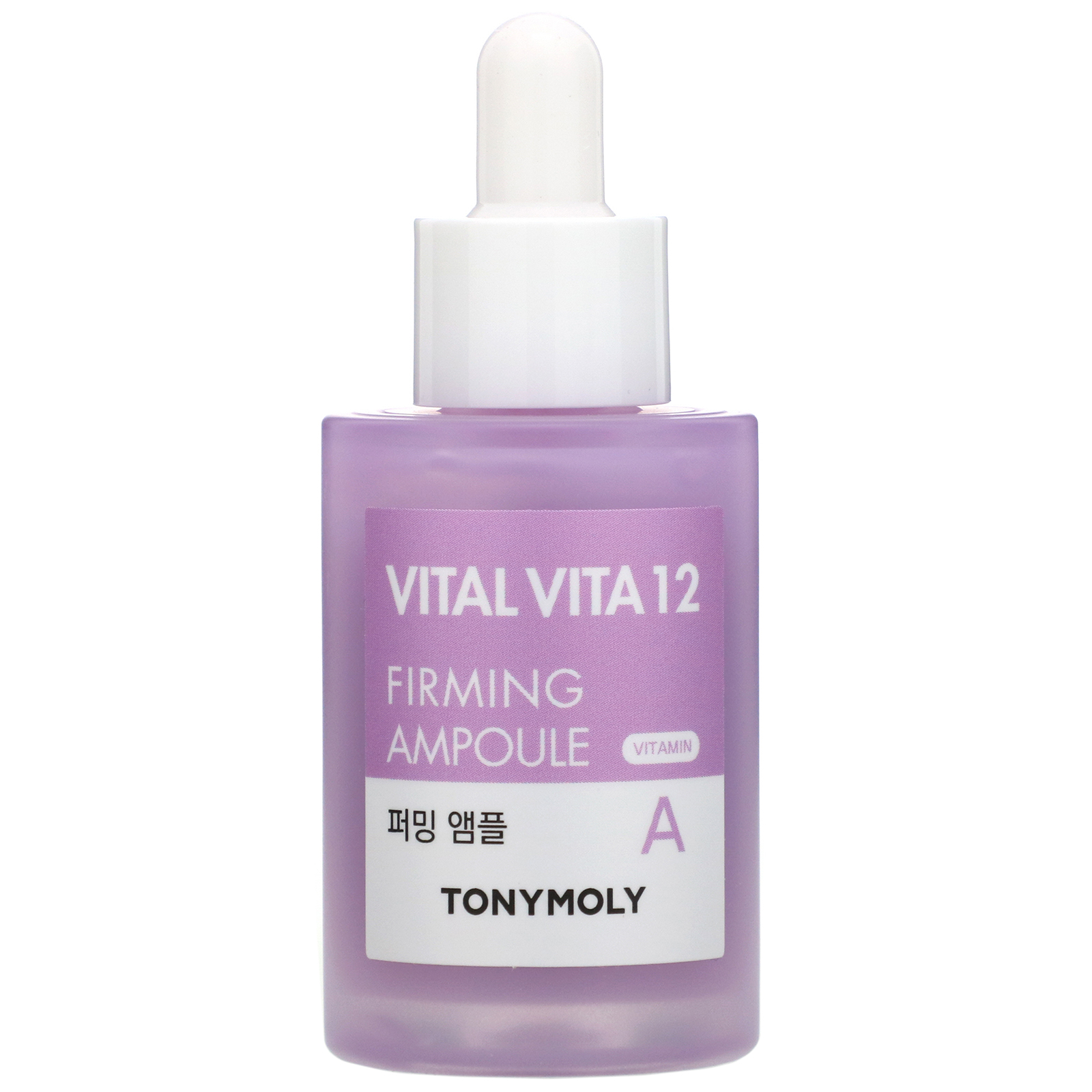 Vital vita 12 tony moly способ применения