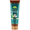 Tree Hut, Shea Moisturizing Body Lotion, Coconut Lime, 9 oz (255 g)