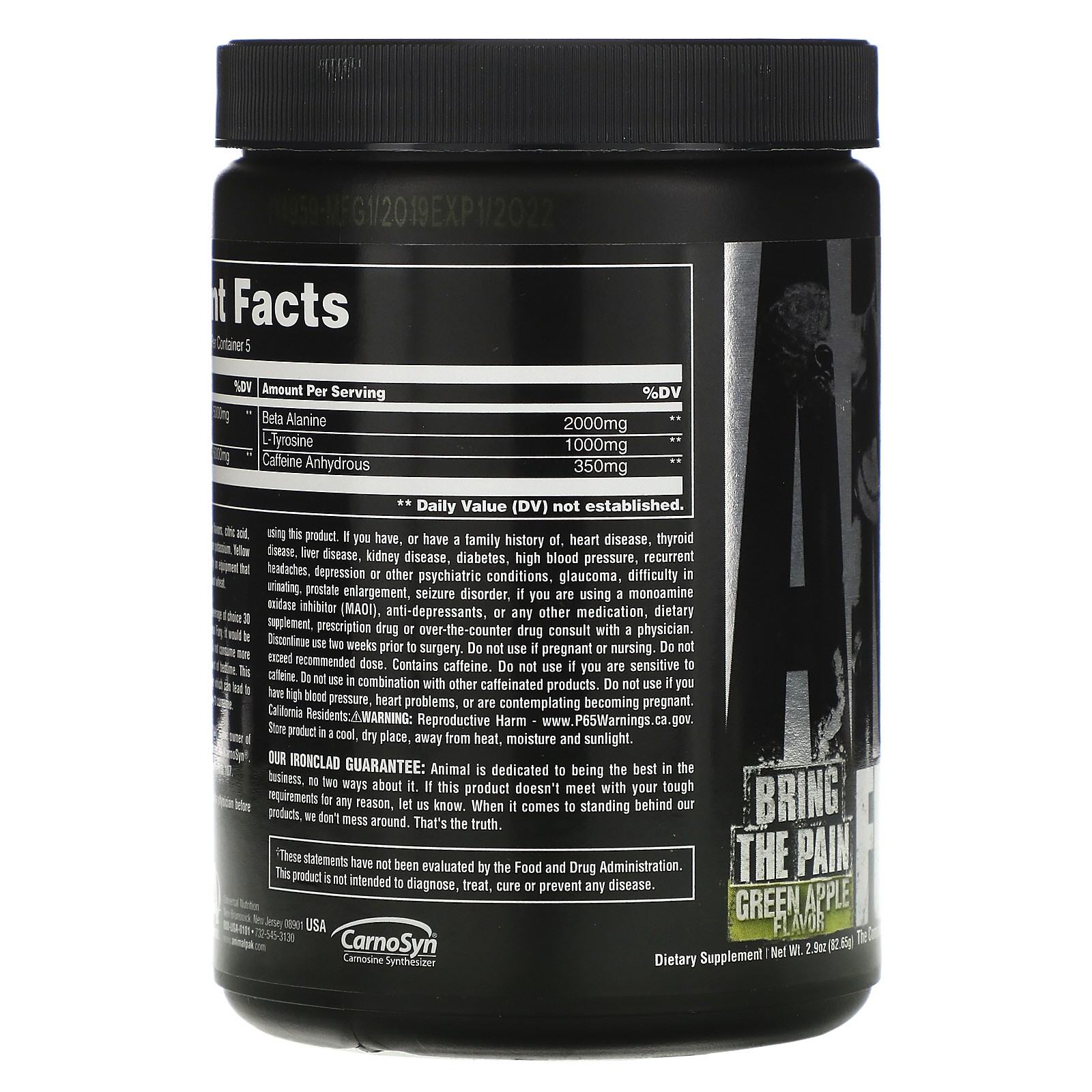 Universal Nutrition, Animal Fury, Green Apple, 82.65 g iHerb