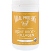 Vital Proteins, Коллаген из костного бульона, говядина, 285 г (10 унций)