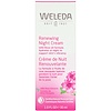 Weleda, Обновляющий ночной крем, эктракт шиповника, 1,0 ж. унц. (30 мл)