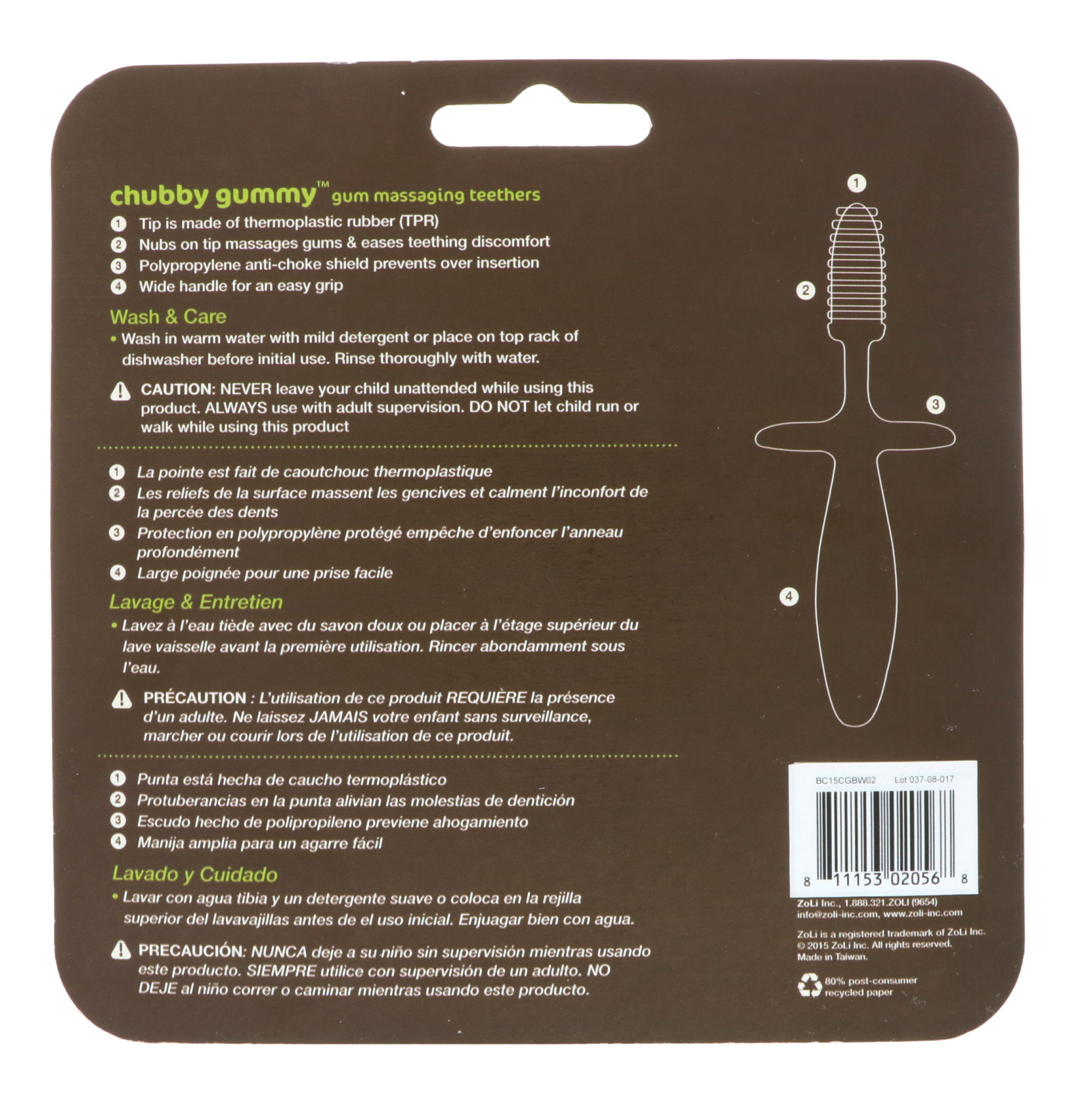 zoli chubby gummy teether